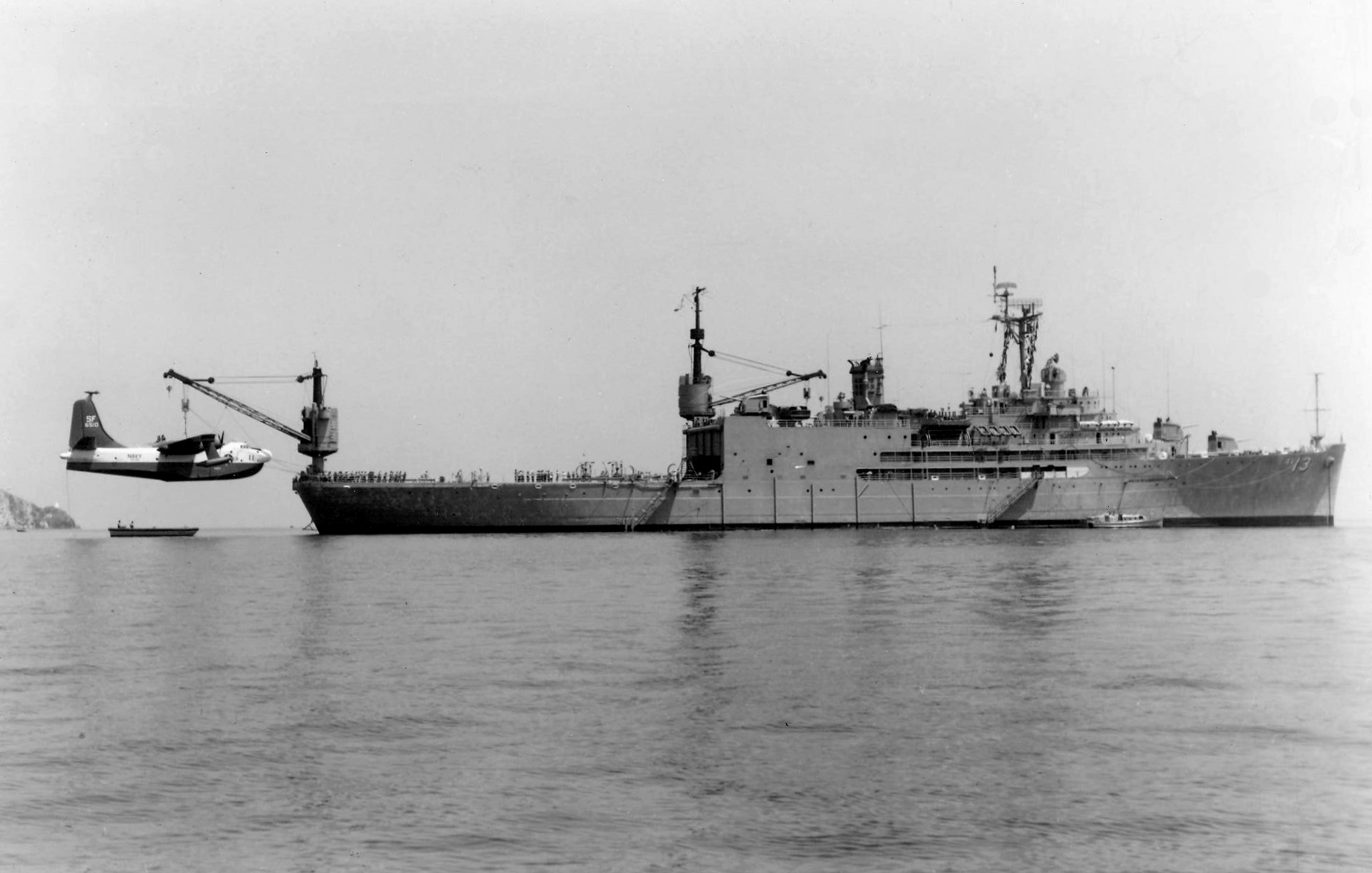 USS Salisbury Sound.jpg