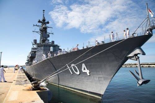 Japanese Defense Ship Kirisame.jpg