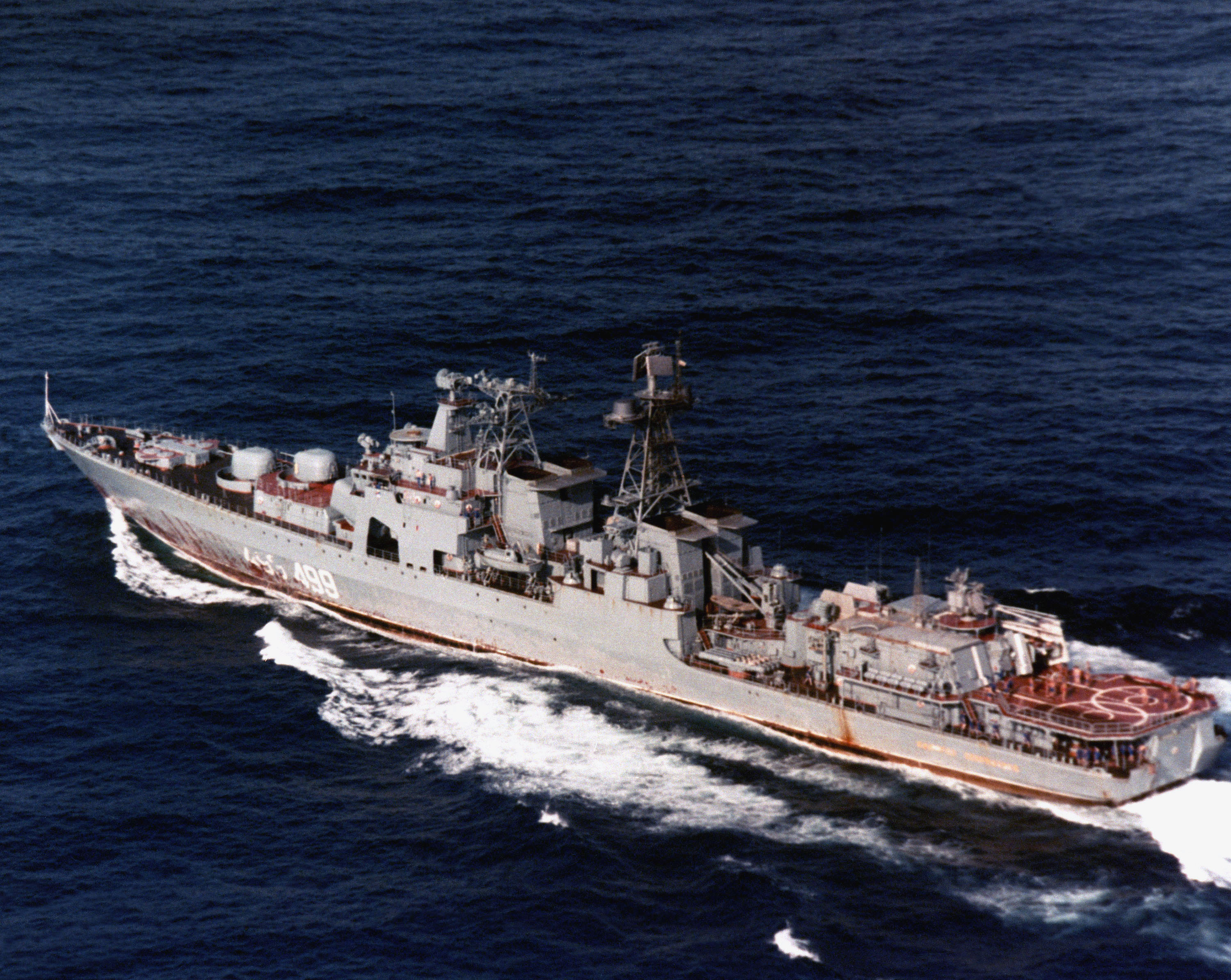 AdmiralSpiridonov_1986.jpg