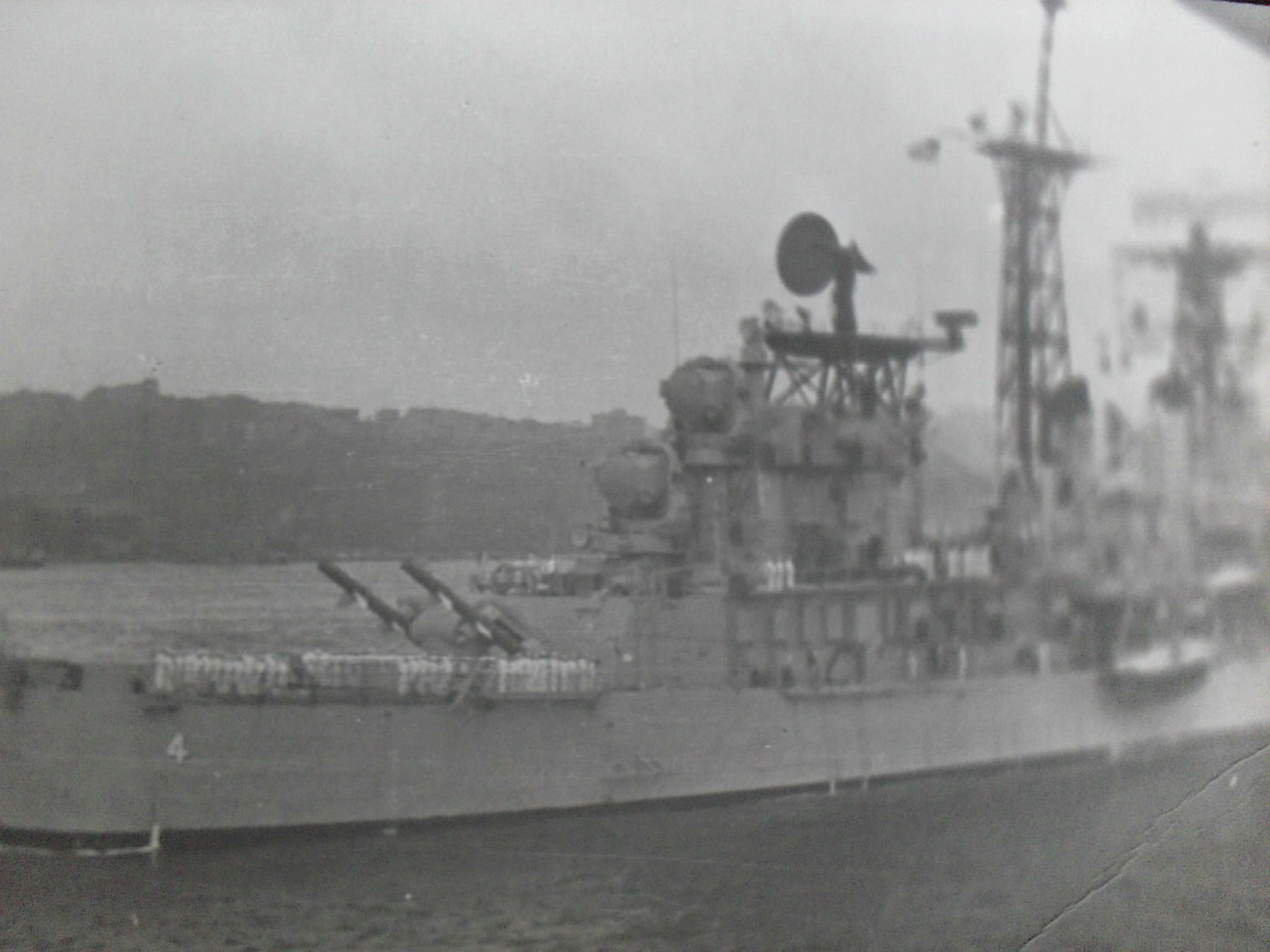 USS Little Rock (CLG-4) 10 73 Bosfor, cm. do stolknovenija s Murmansk.jpg