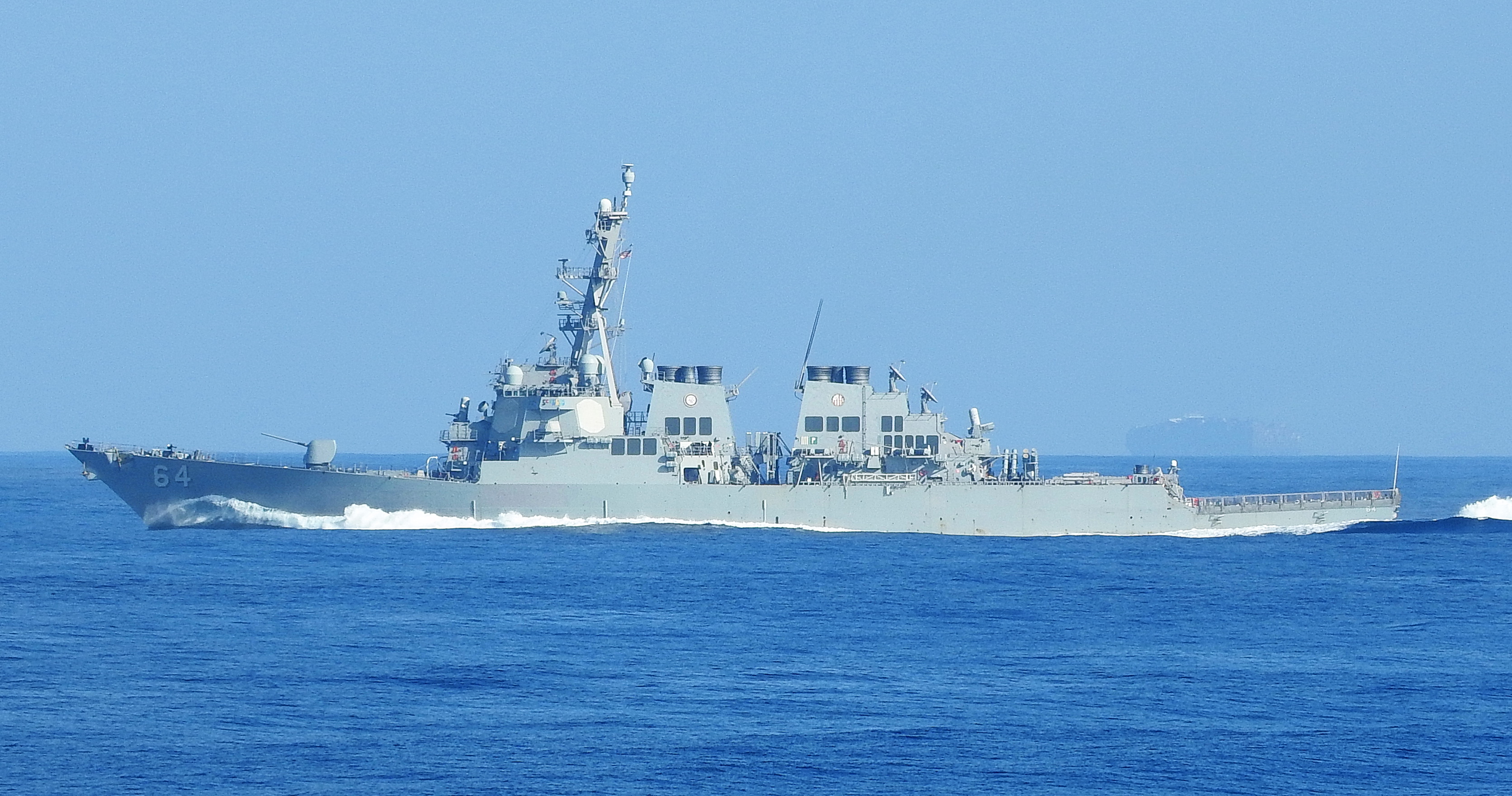 1140.  USS  DD64.JPG