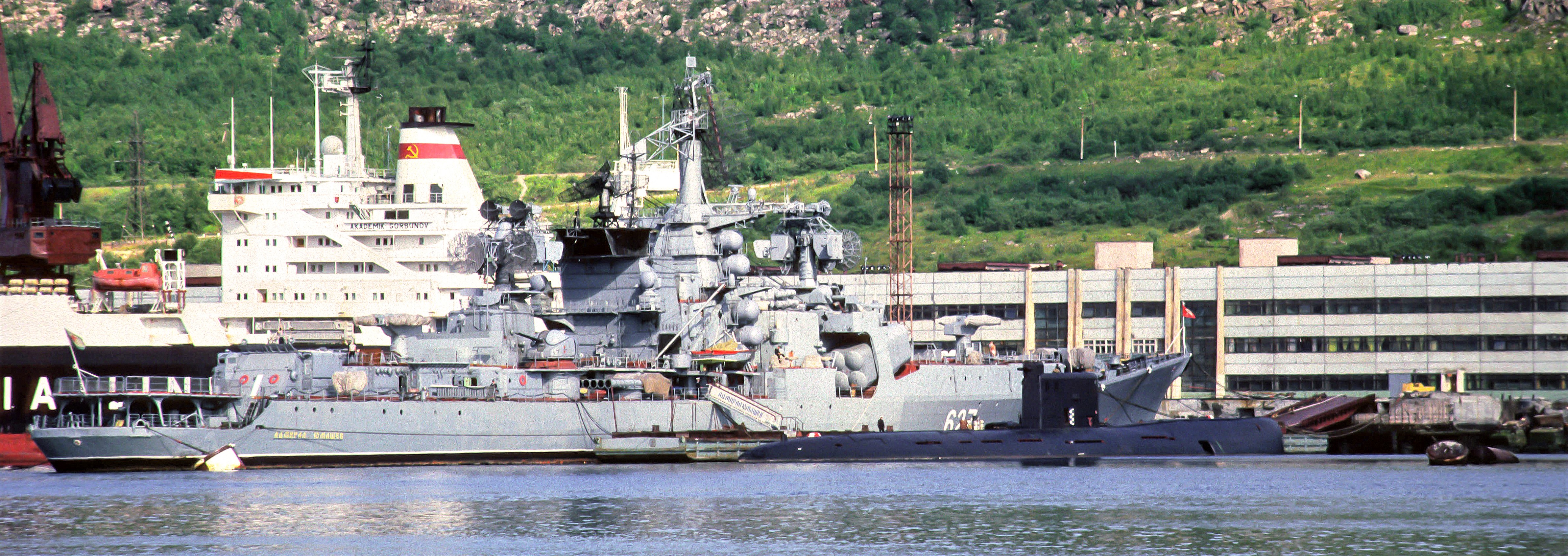 «Адмирал Юмашев».JPG
