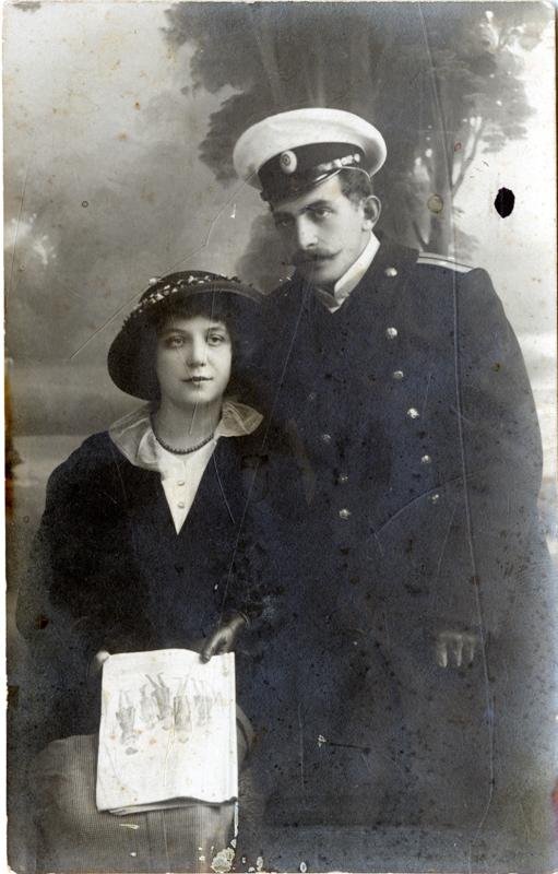 А.И. Рогозин с женой (А.В. Борович) январь 1915г..jpg