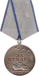 150px-Medal_for_Valor_USSR.jpg