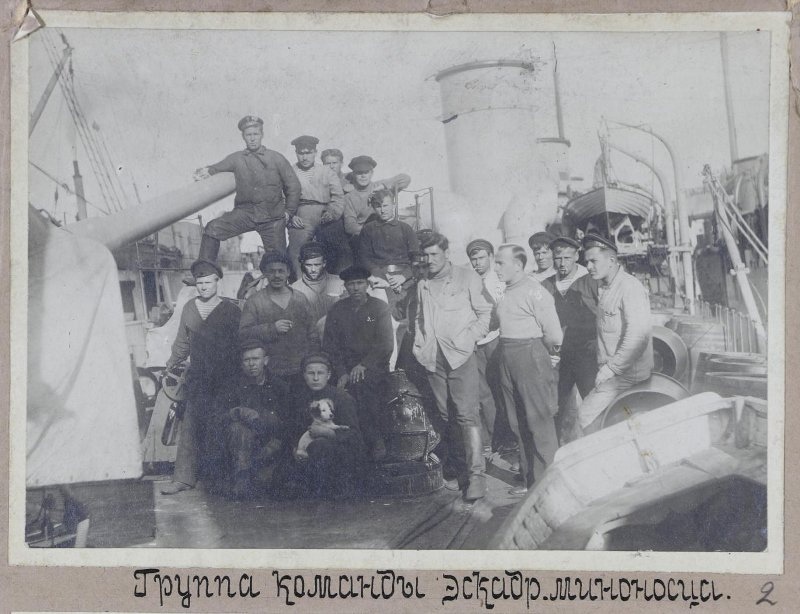 1918 новики (2).jpg