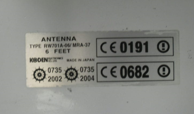 Фото №18 Antenna type RW701A-06 MRA-37 6ft.png