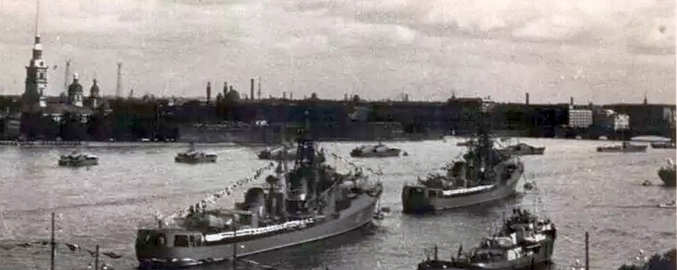 День ВМФ-1961_панорама-02.jpg