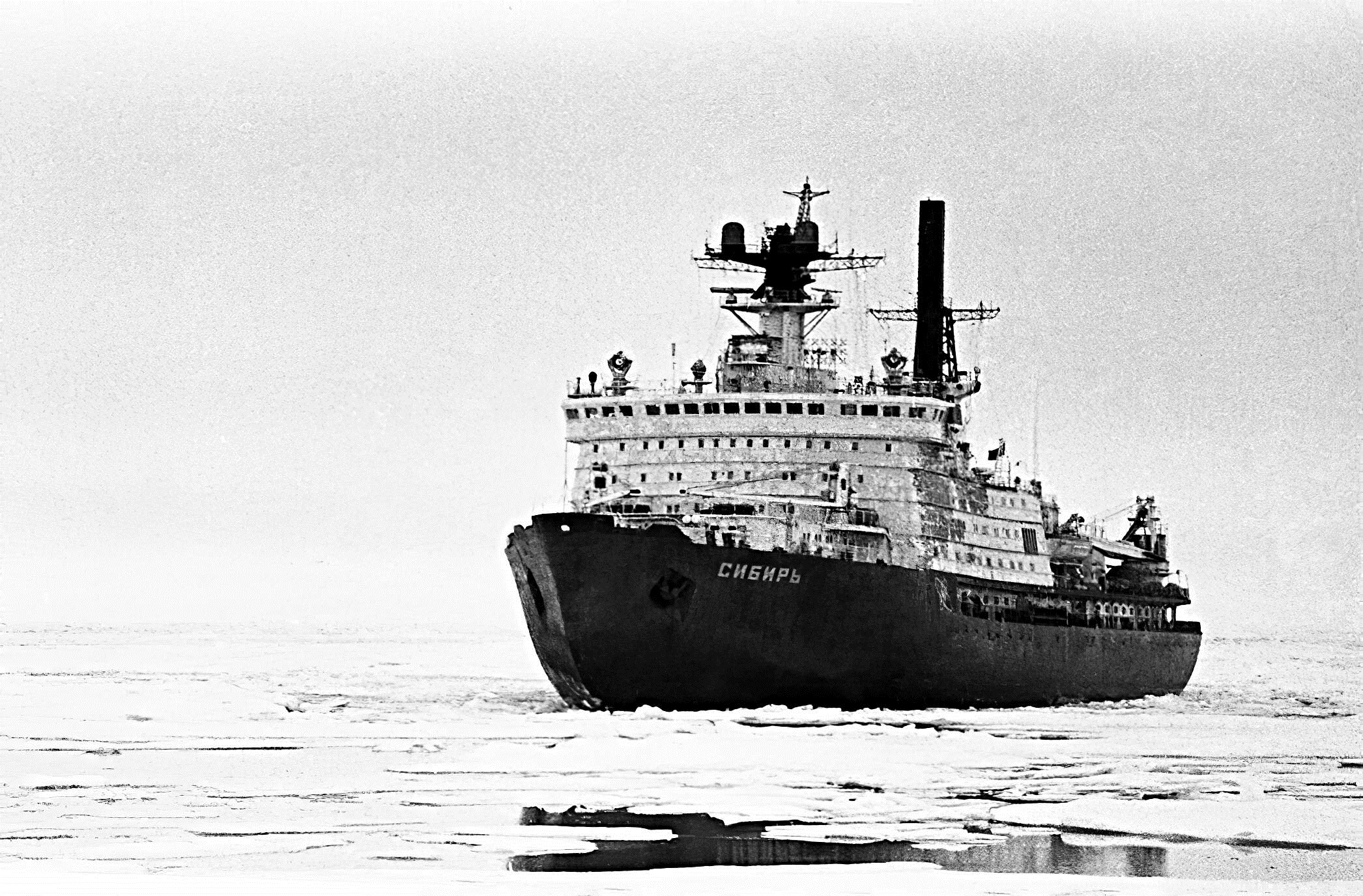 Сибирь пролив Матисена 1983.jpg