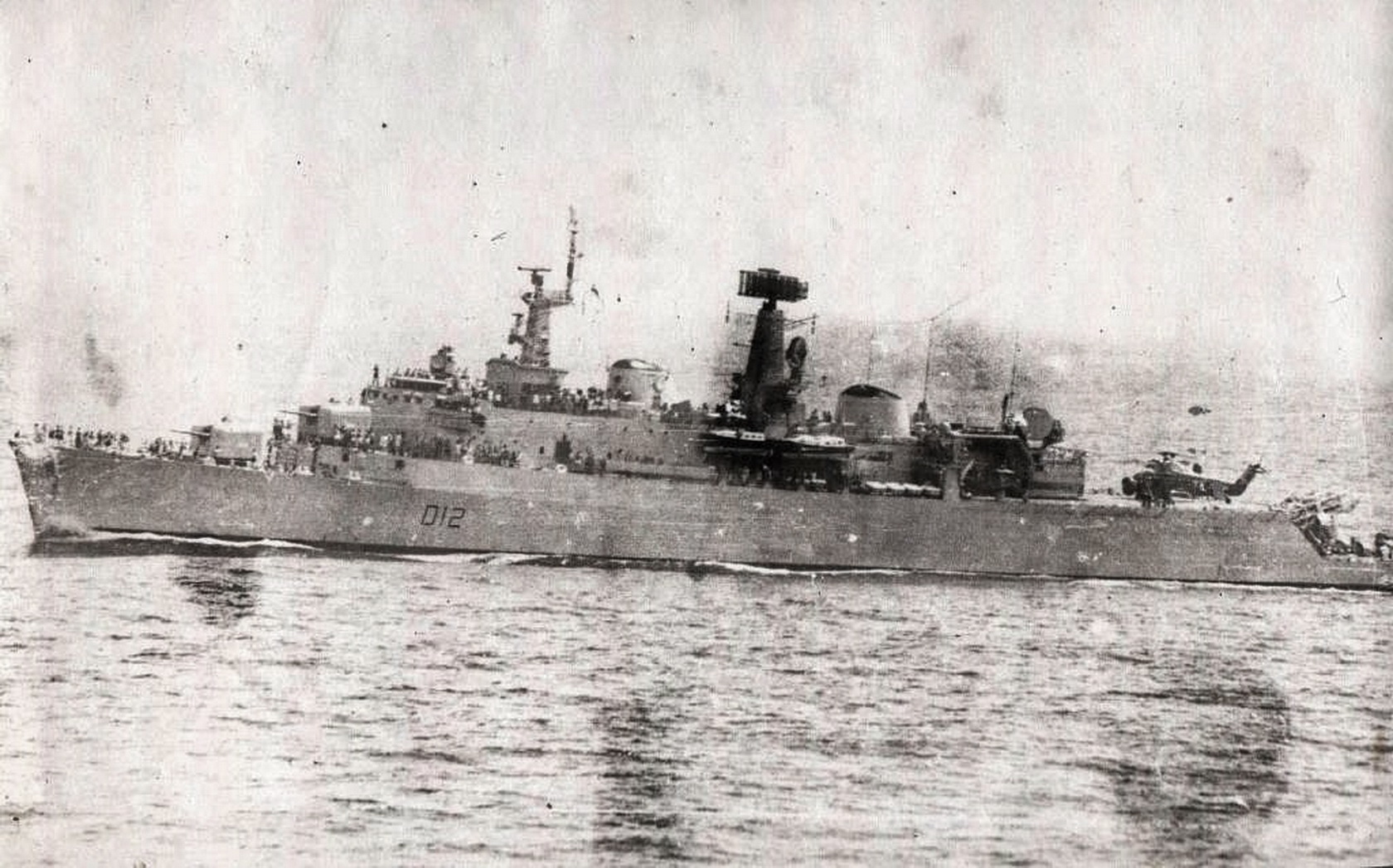 Macasunov Minsk 79 82 HMS Kent (D12) 2.jpg